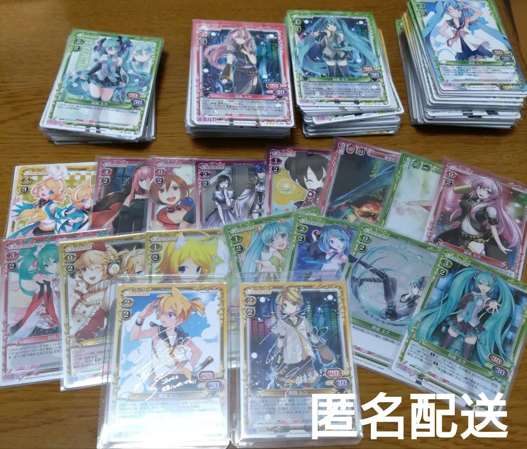 2026年最新】プレシャス 巡音 ルカ サインの人気アイテム - メルカリ