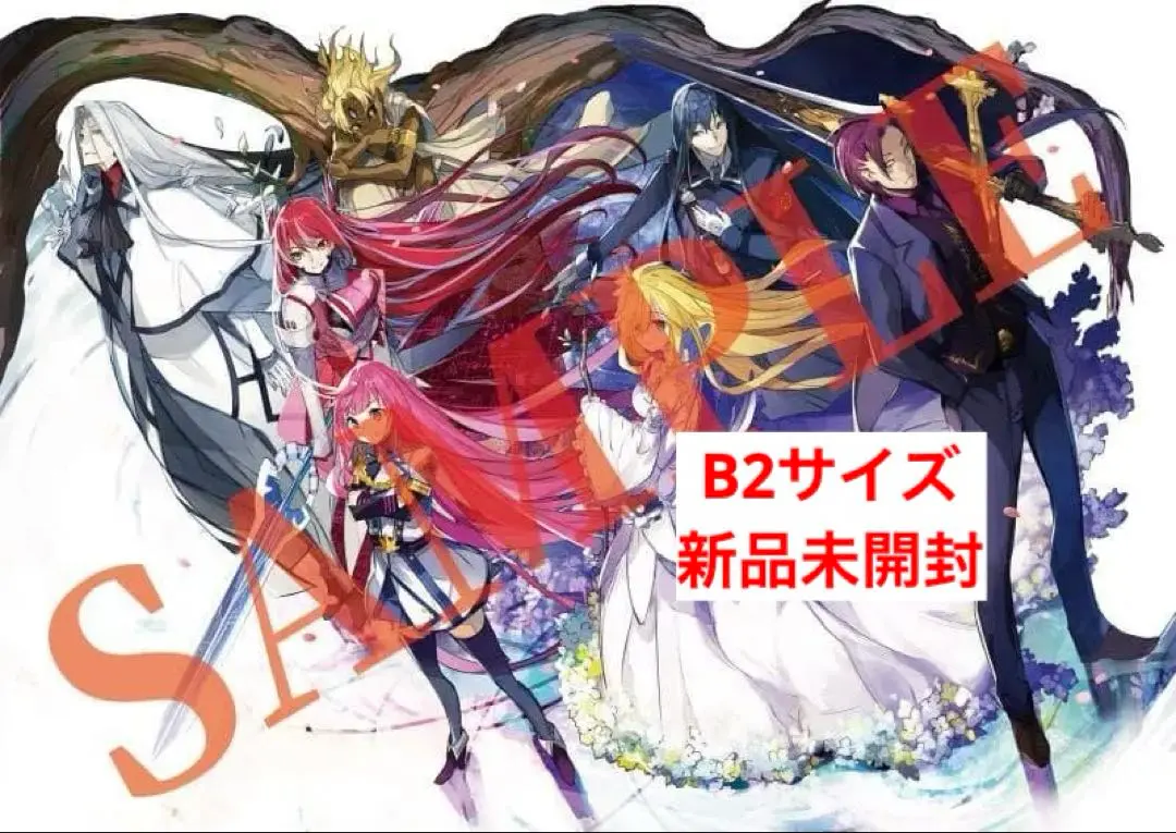 2026年最新】dies irae タペストリーの人気アイテム - メルカリ