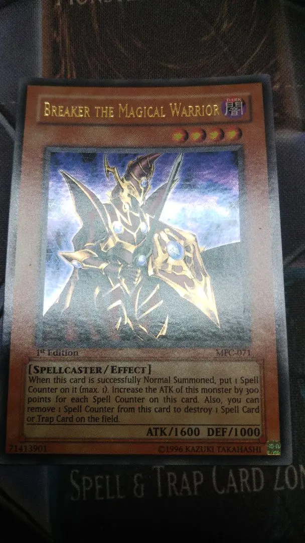 2026年最新】魔導戦士ブレイカー アジアの人気アイテム - メルカリ