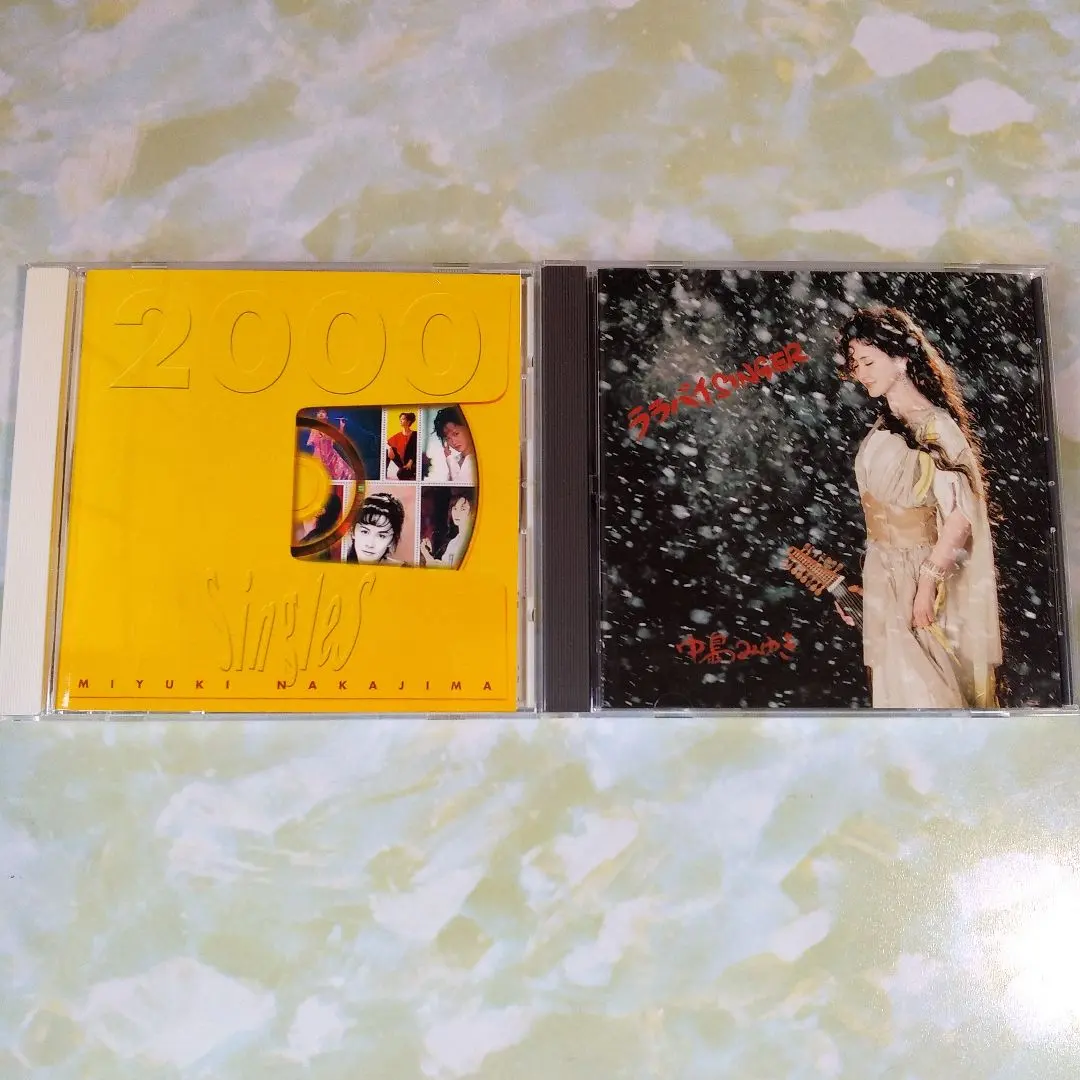 2026年最新】中島達幸の人気アイテム - メルカリ