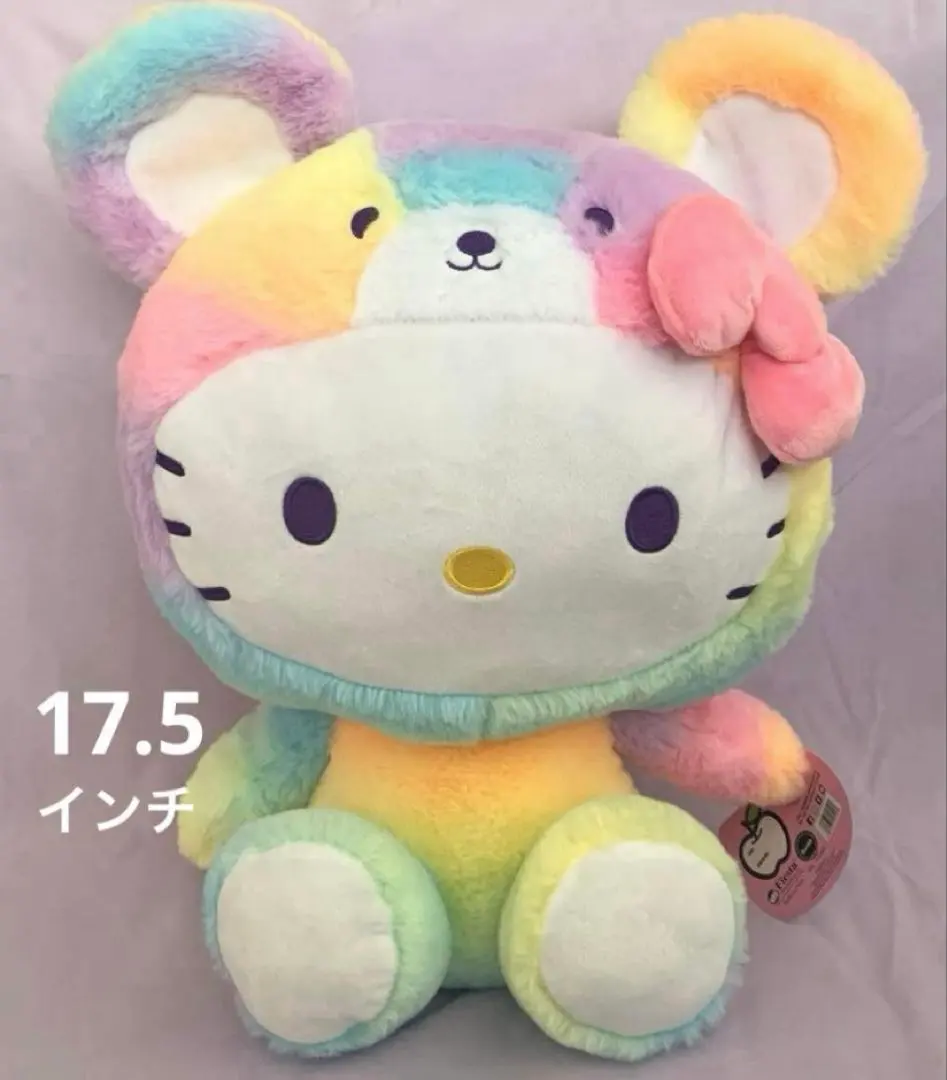 2026年最新】レインボーシャーベット キティの人気アイテム - メルカリ
