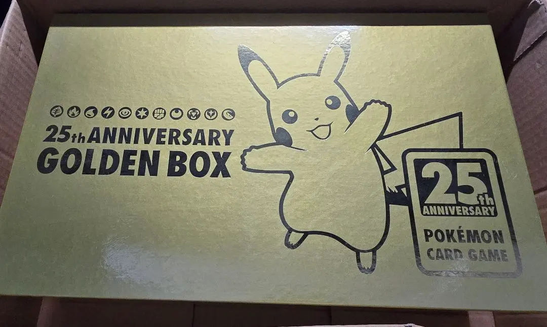 2026年最新】amazonゴールデンボックスの人気アイテム - メルカリ