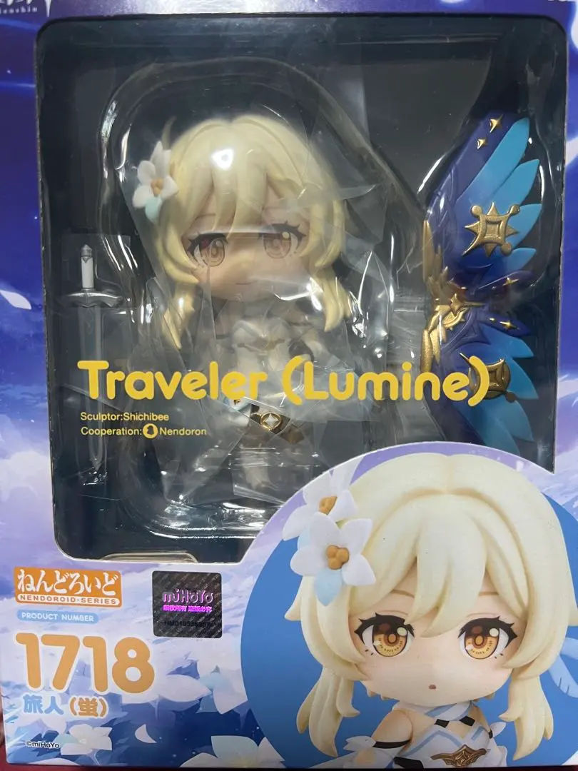 2026年最新】原神 蛍 ねんどろいどの人気アイテム - メルカリ