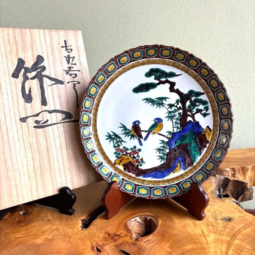 2026年最新】九谷焼山本長左額の人気アイテム - メルカリ
