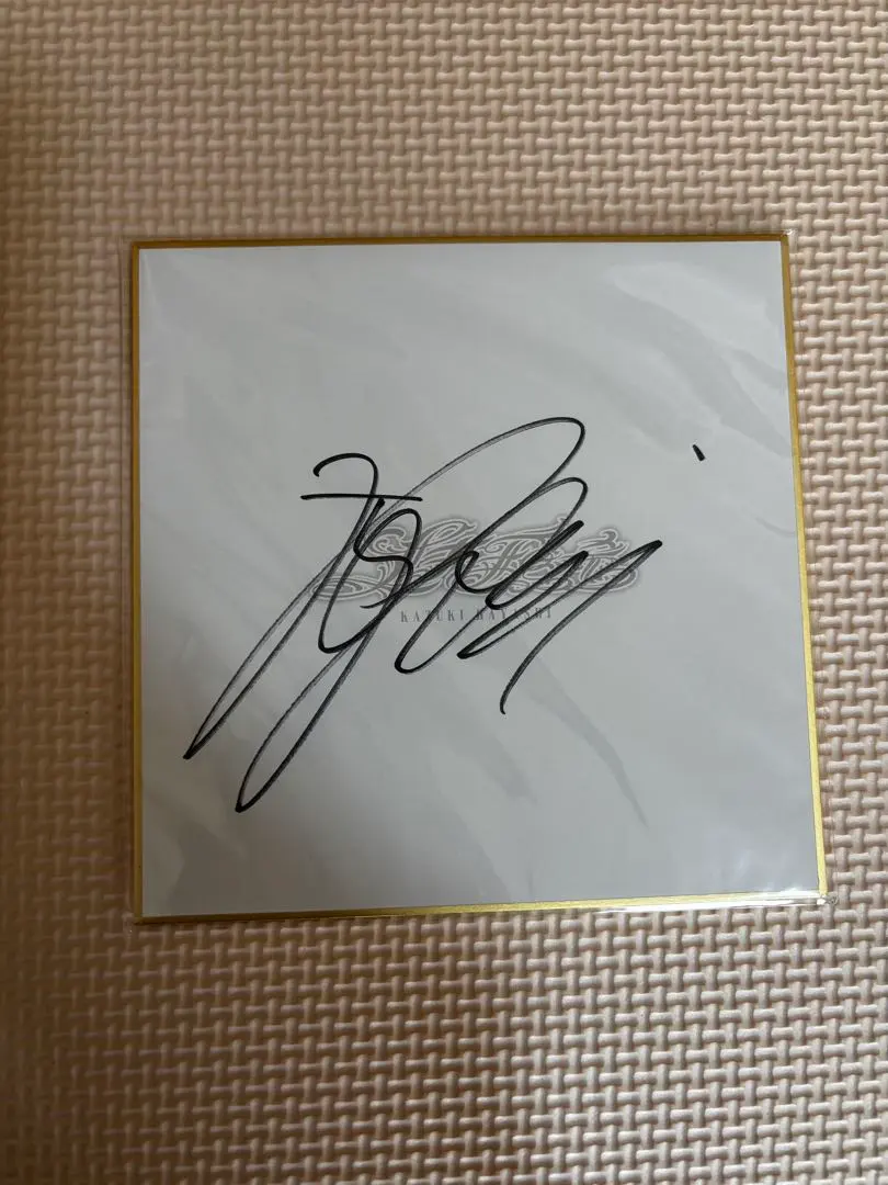 2026年最新】林和希 サインの人気アイテム - メルカリ