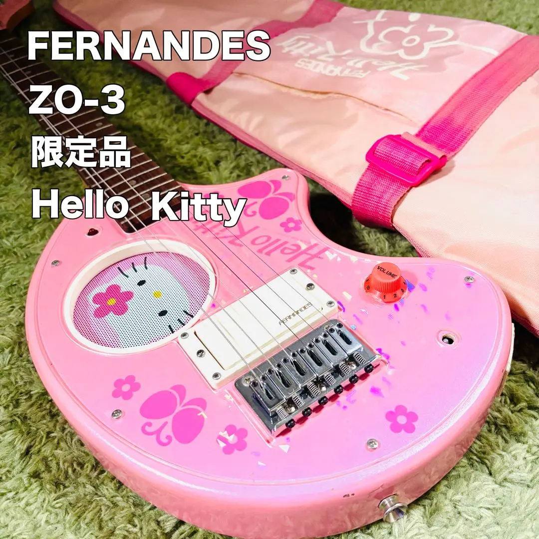 2026年最新】FERNANDES ZO-3 ハローキティの人気アイテム - メルカリ