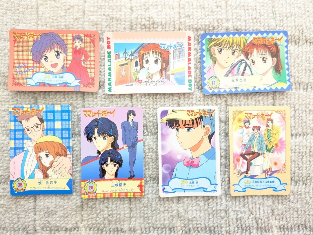 2026年最新】ママレードボーイ カードダスの人気アイテム - メルカリ