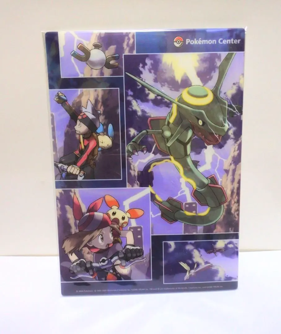 2026年最新】レックウザ逆鱗の人気アイテム - メルカリ