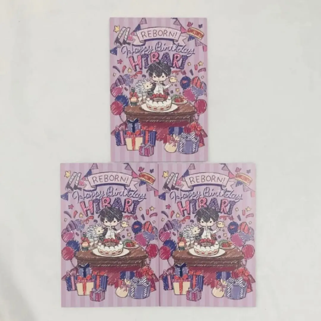 2026年最新】雲雀恭弥 誕生日の人気アイテム - メルカリ