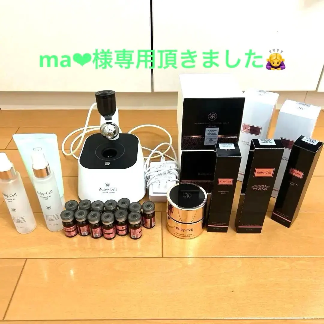 2026年最新】アトラクミストの人気アイテム - メルカリ