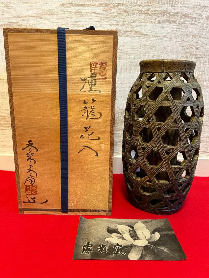 2026年最新】冬柴文廣の人気アイテム - メルカリ