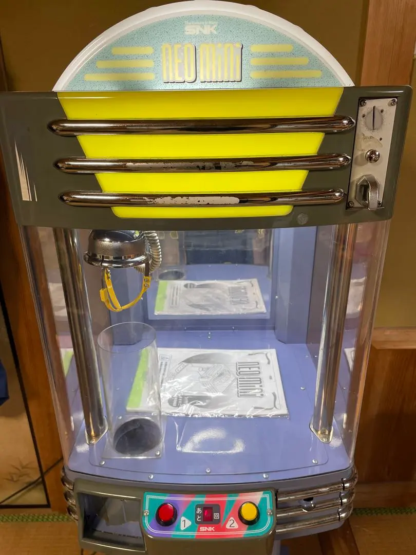 2026年最新】ネオミニ snkの人気アイテム - メルカリ