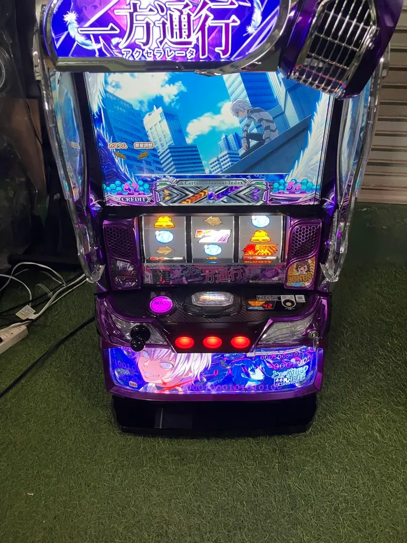 2026年最新】スマスロ とある魔術の禁書目録の人気アイテム - メルカリ