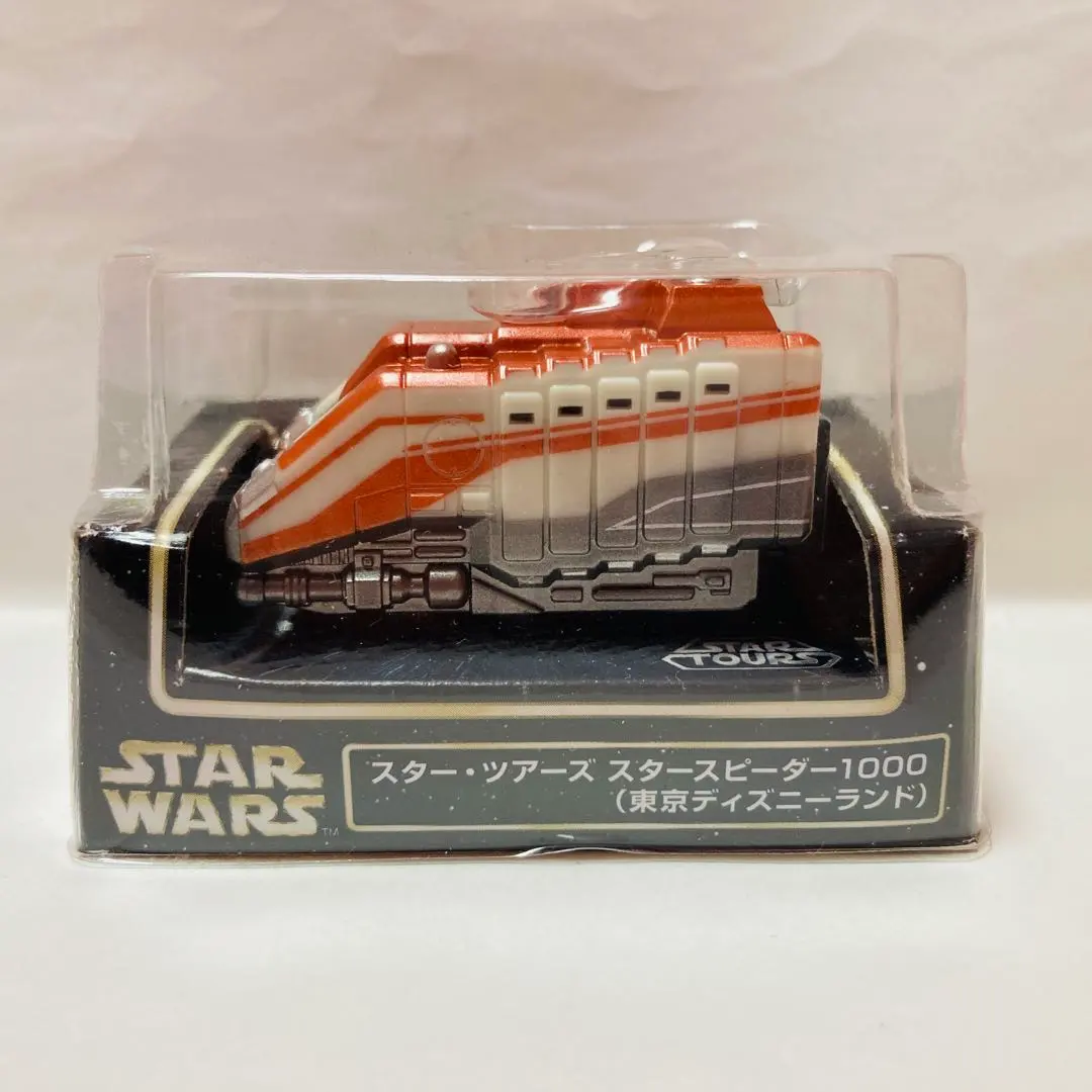 2026年最新】トミカ スタースピーダーの人気アイテム - メルカリ