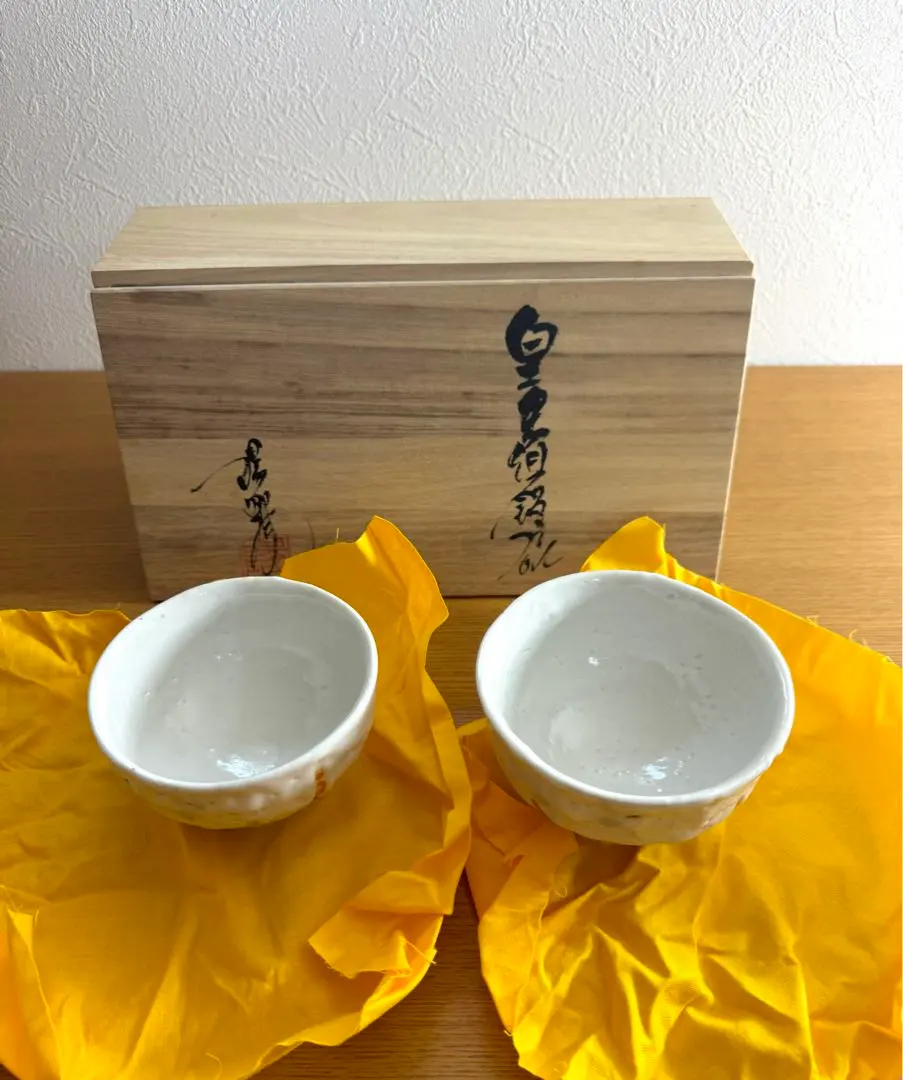 2026年最新】陽明庵 加藤直彦の人気アイテム - メルカリ