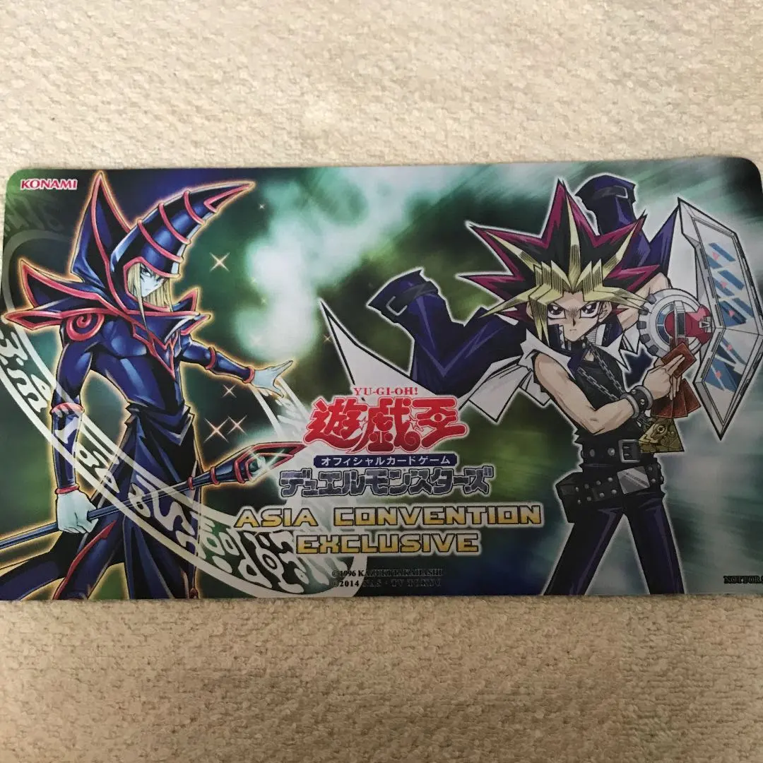 2026年最新】遊戯王 プレイマット ASIA CONVENTIONの人気アイテム