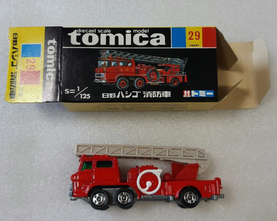 2026年最新】トミカ 29 日野 ハシゴ 消防車の人気アイテム - メルカリ