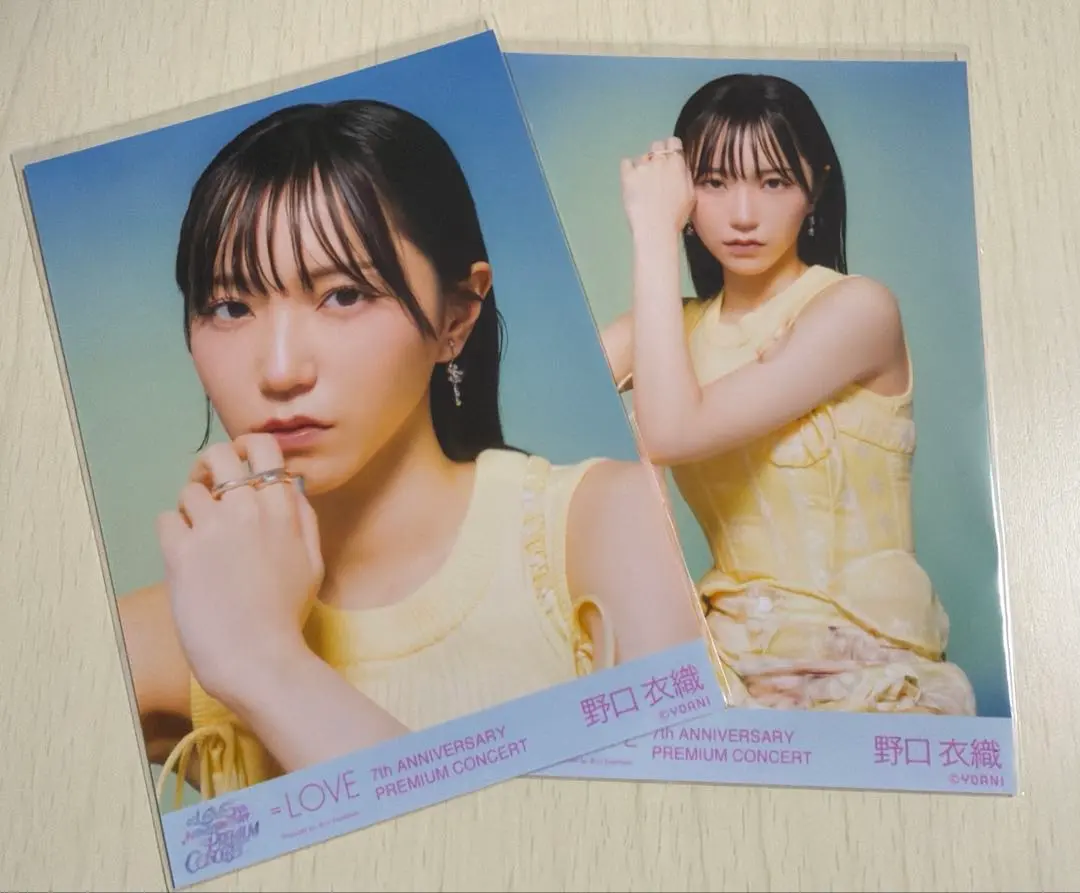 2026年最新】野口衣織 直筆 7周年の人気アイテム - メルカリ