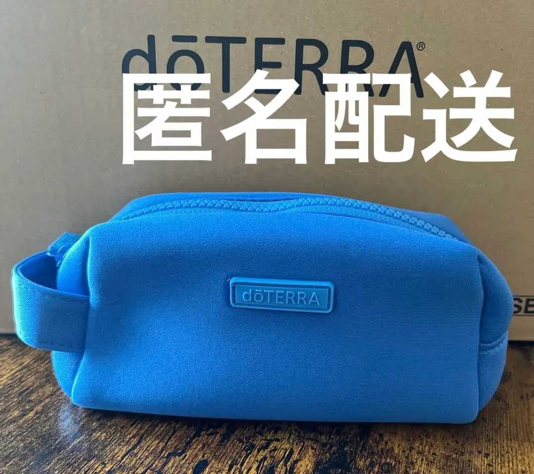 2026年最新】doTERRA ポーチの人気アイテム - メルカリ
