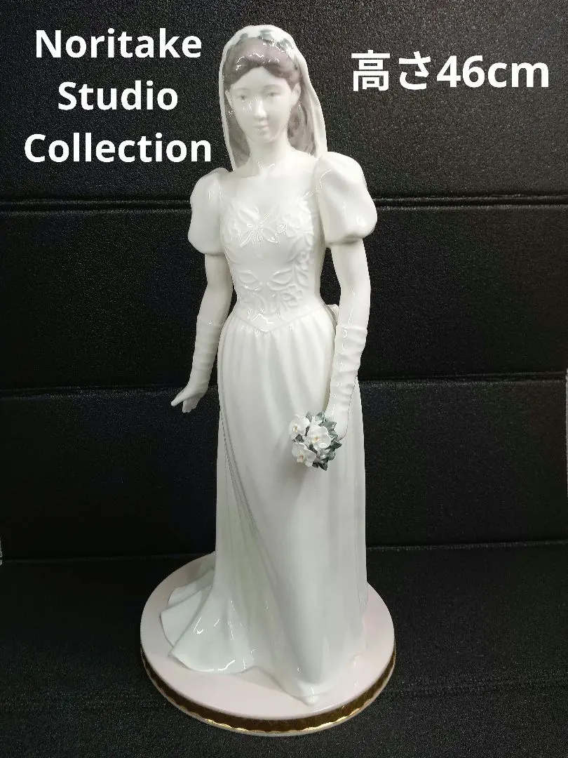 2026年最新】ノリタケ フィギュリンの人気アイテム - メルカリ