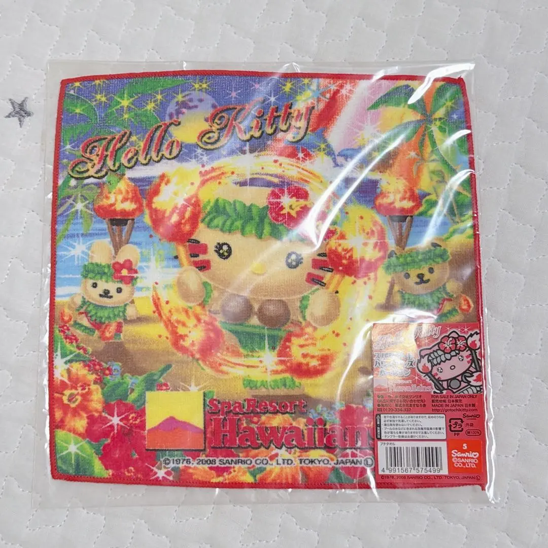 2026年最新】スパリゾートハワイアンズ キティの人気アイテム - メルカリ