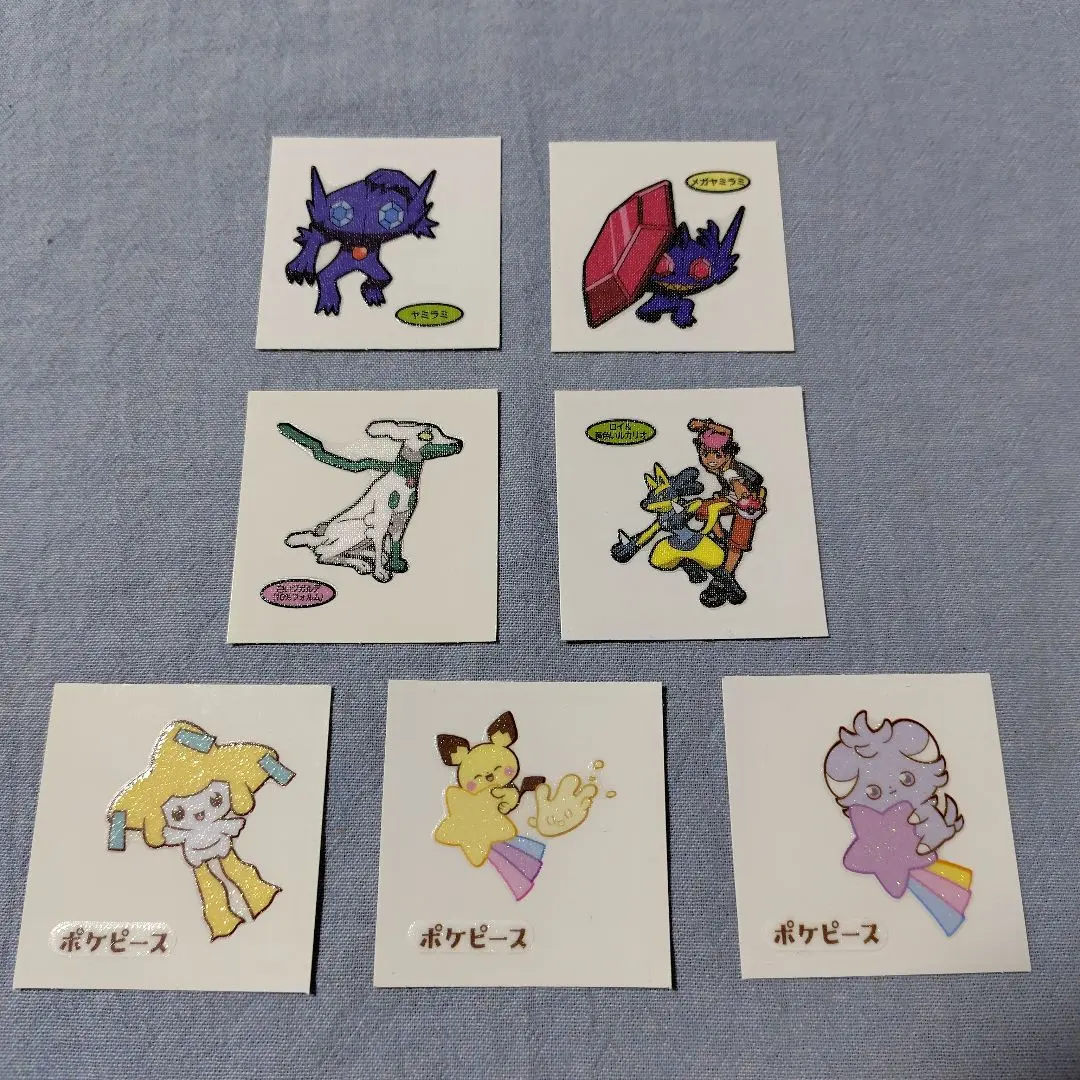 2026年最新】ジラーチ流れ星の人気アイテム - メルカリ