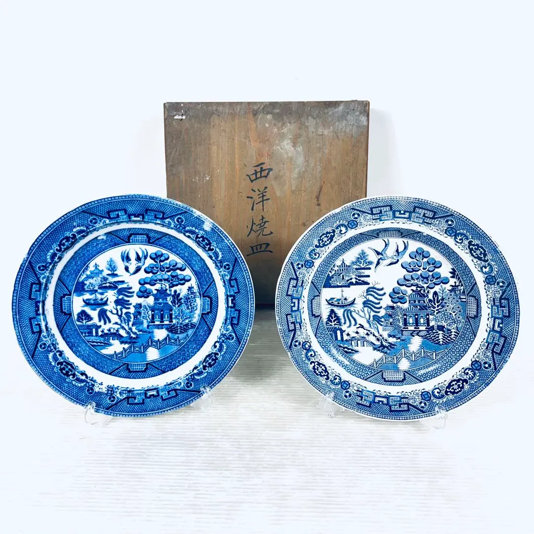 2026年最新】ペトルスレグーの人気アイテム - メルカリ