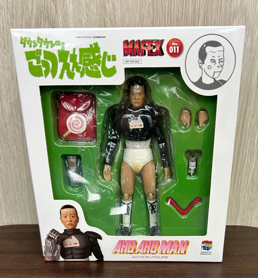 2026年最新】メディコムトイ 松本人志の人気アイテム - メルカリ