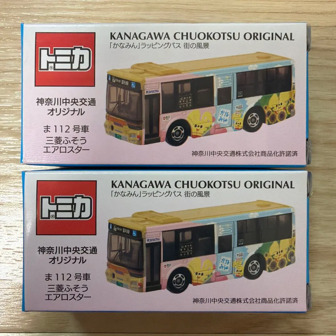2026年最新】トミカ かなみんの人気アイテム - メルカリ