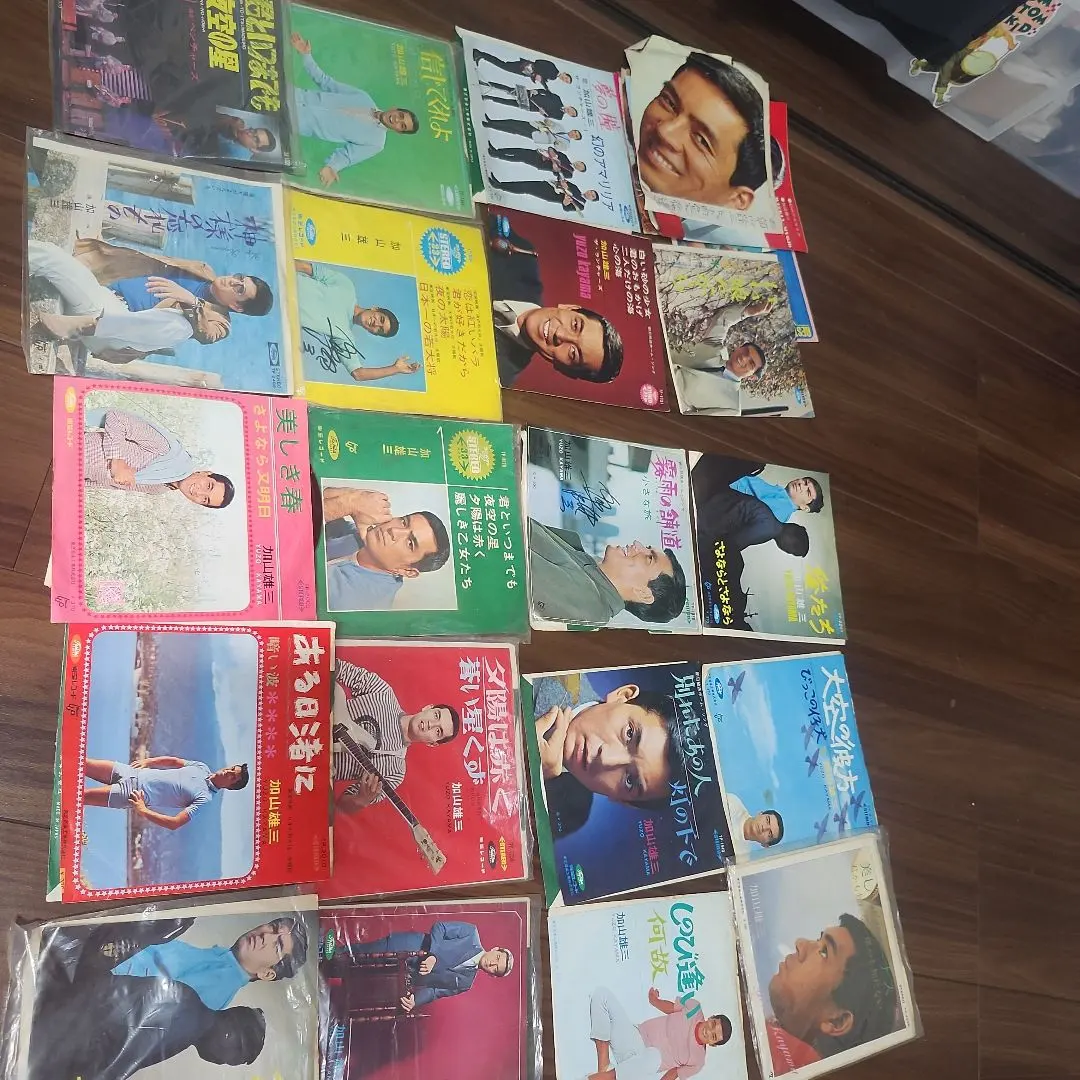 2026年最新】加山雄三サインの人気アイテム - メルカリ