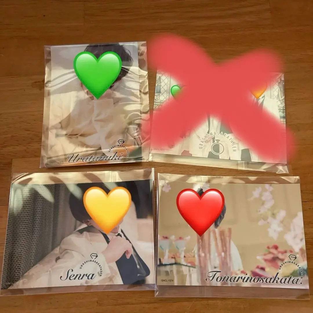 2026年最新】浦島坂田船 wedding チェキの人気アイテム - メルカリ