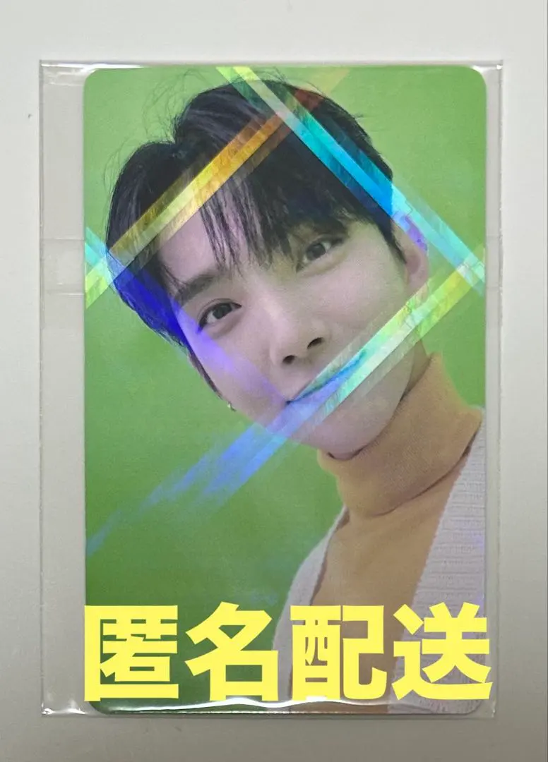 2026年最新】seventeen あいのちから ラキドロの人気アイテム - メルカリ