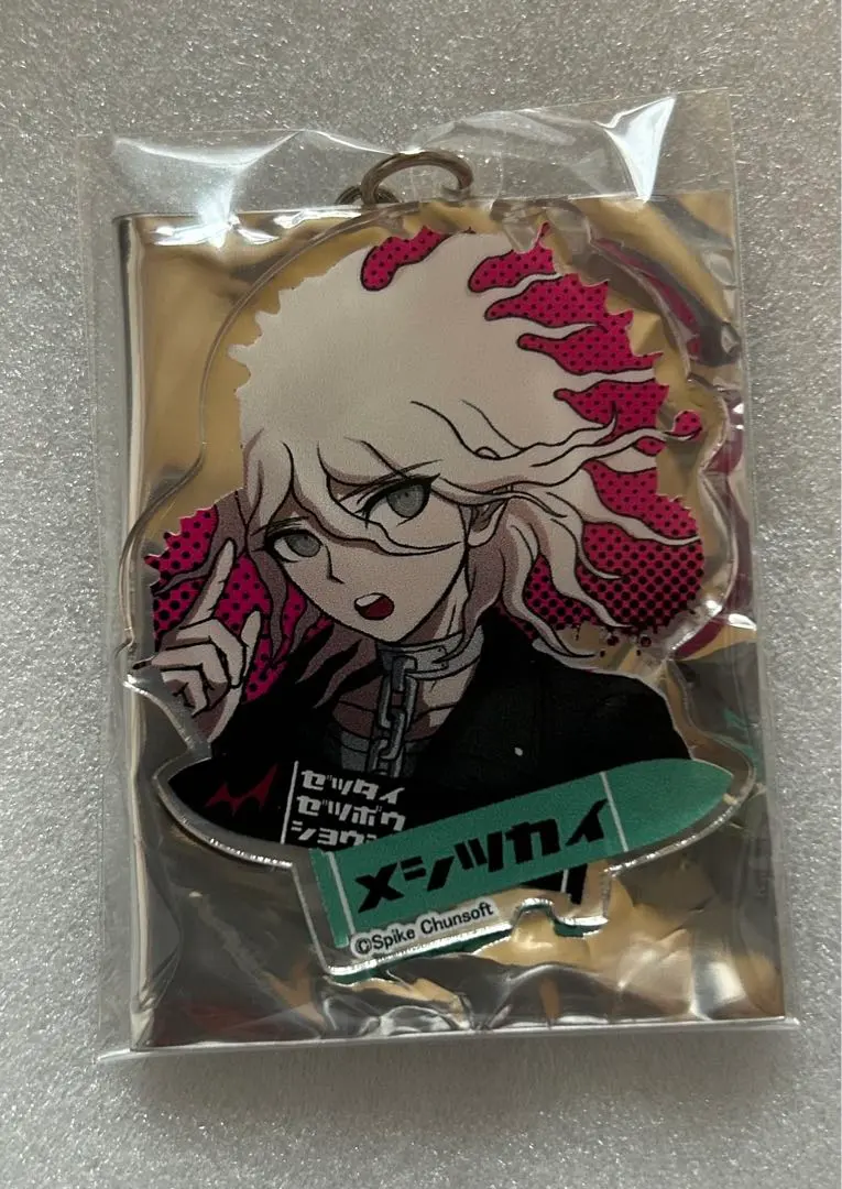 2026年最新】召使い 絶対絶望少女の人気アイテム - メルカリ