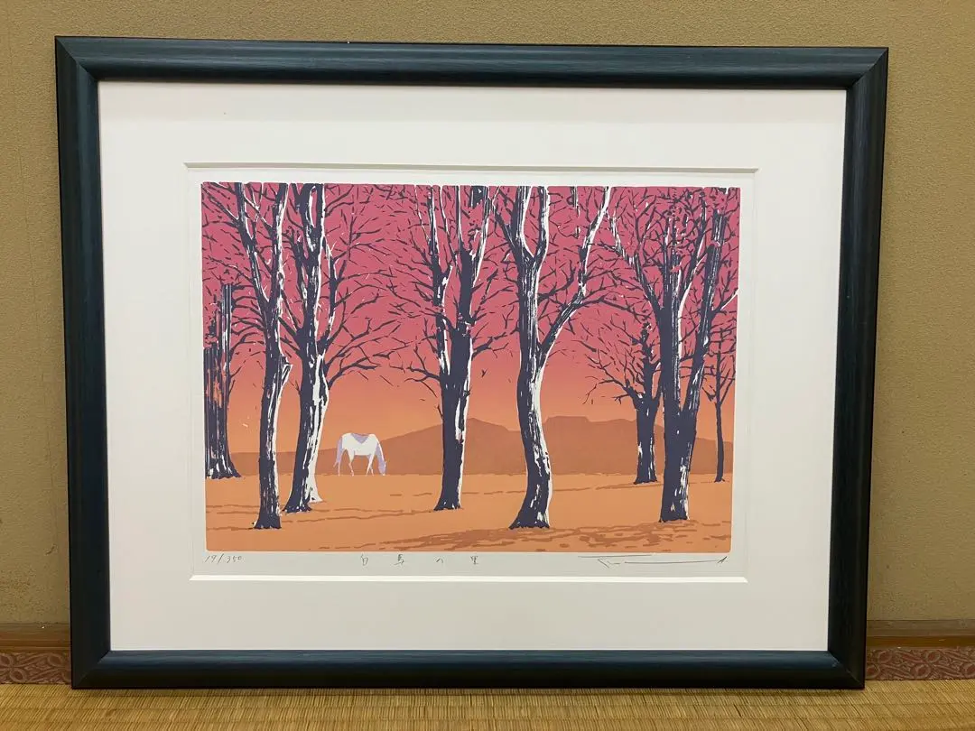 2026年最新】本間武男の人気アイテム - メルカリ