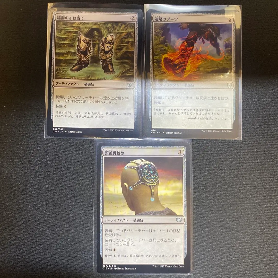 2026年最新】頭蓋骨絞め FOILの人気アイテム - メルカリ