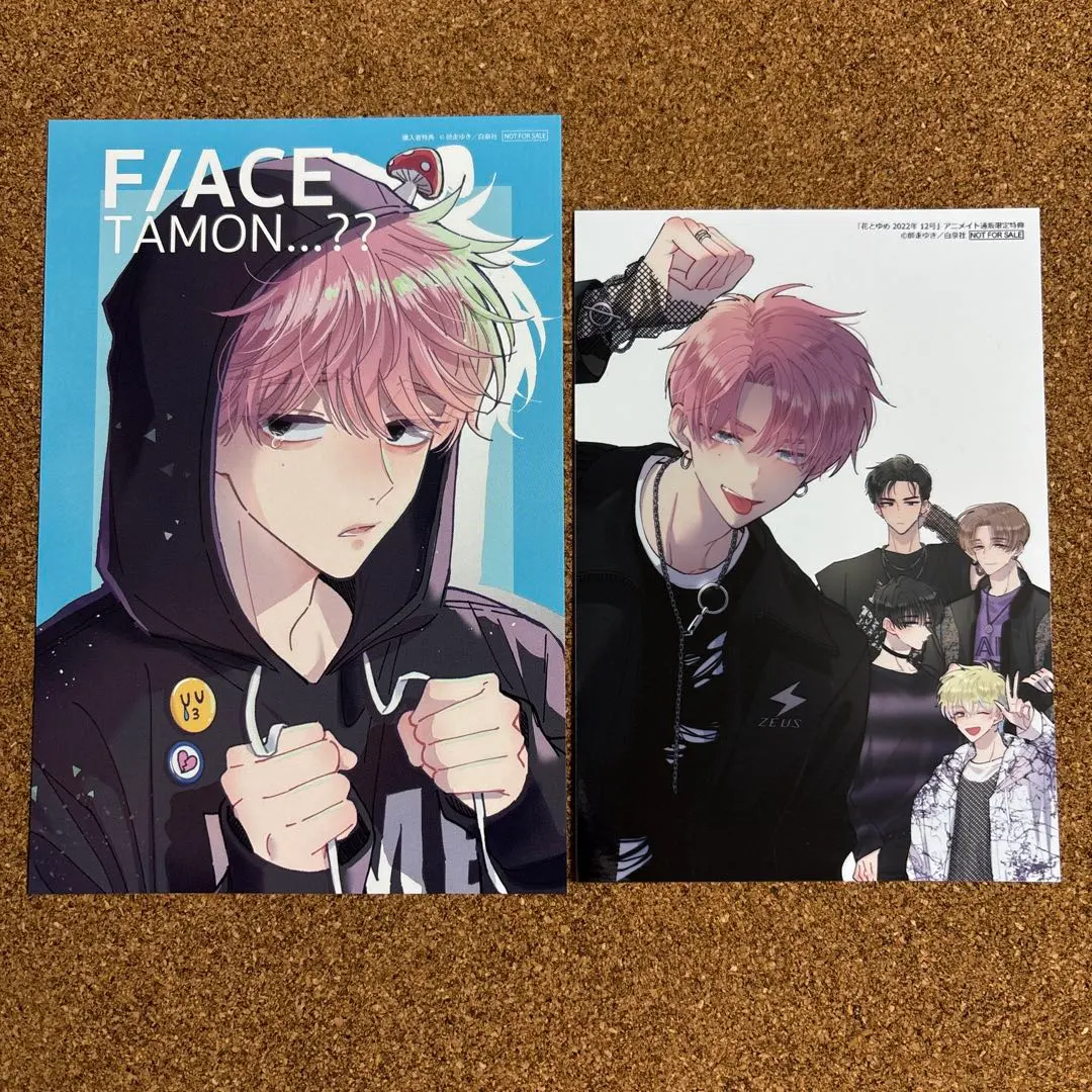 2026年最新】多聞くん今どっち ペンライトの人気アイテム - メルカリ