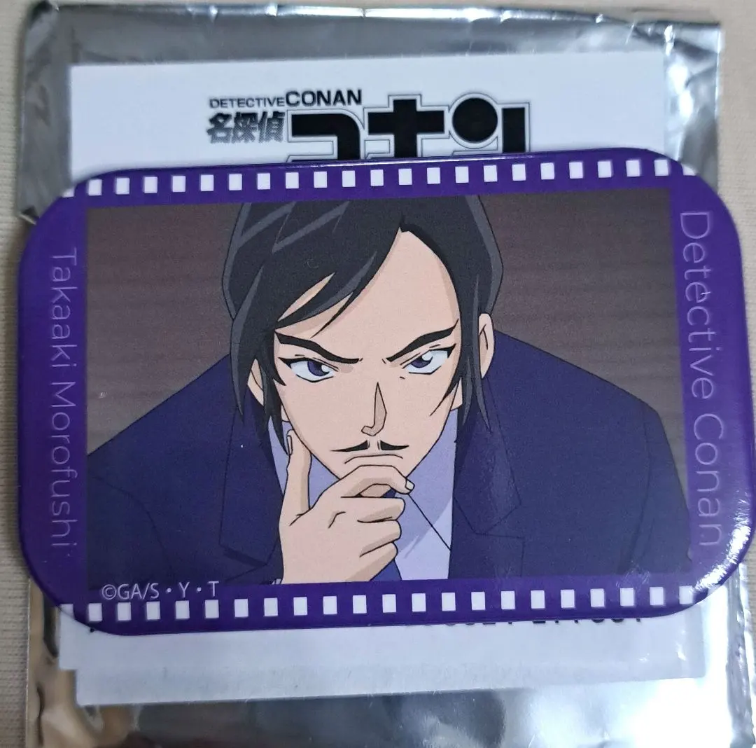 2026年最新】名探偵コナン スクエア缶バッジコレクション/諸伏高明の