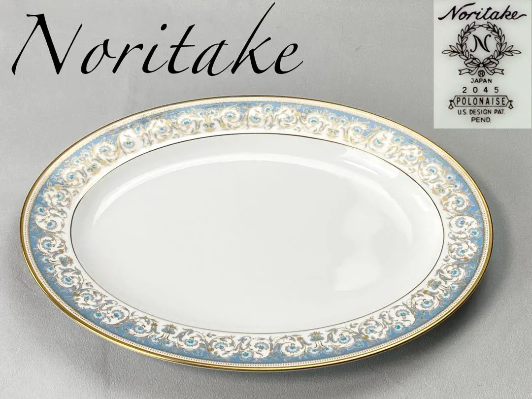 2026年最新】NORITAKE 2045の人気アイテム - メルカリ