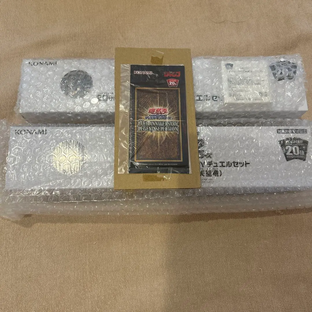 2026年最新】遊戯王 20th anniversary legend 未開封の人気アイテム