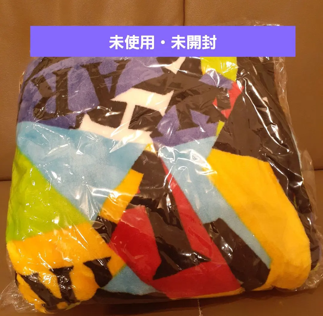 2026年最新】嵐 ブランケット thisの人気アイテム - メルカリ