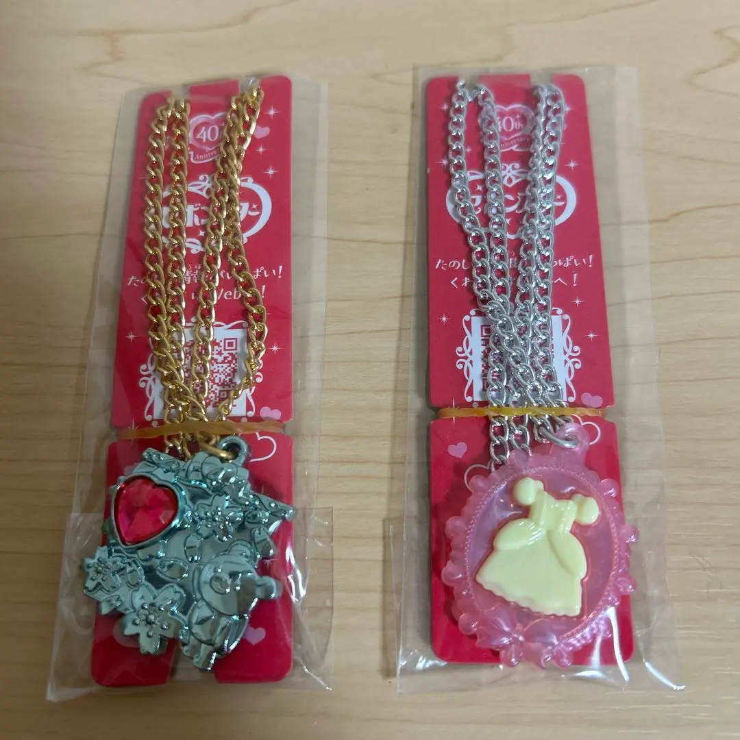 2026年最新】セボンスター くまの人気アイテム - メルカリ