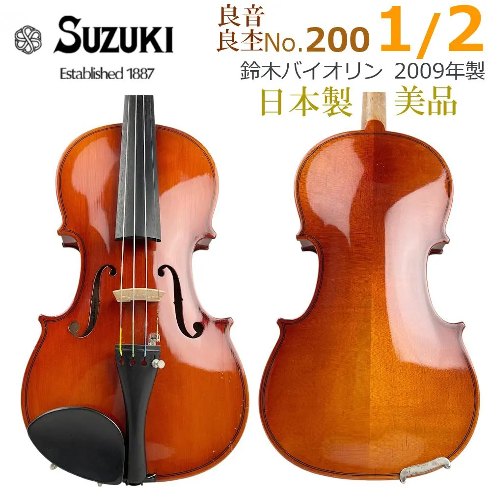 2026年最新】rudolph fiedlerの人気アイテム - メルカリ