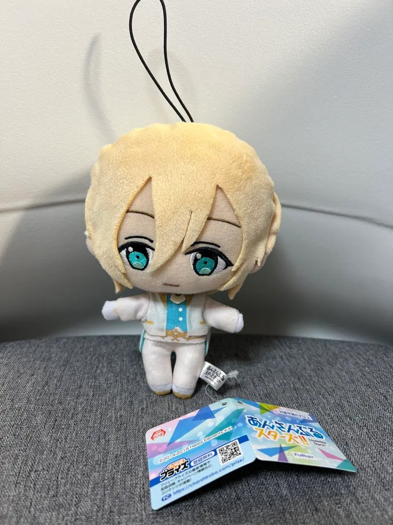 2026年最新】あんさんぶるスターズ 天祥院 英智 ぬいぐるみ fine あん