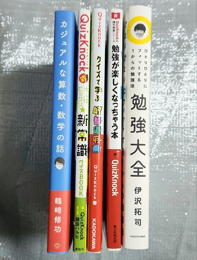 2026年最新】鶴崎 サインの人気アイテム - メルカリ