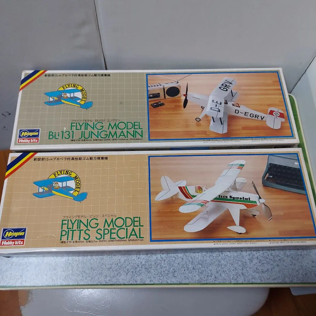 2026年最新】バルサ 飛行機 キットの人気アイテム - メルカリ