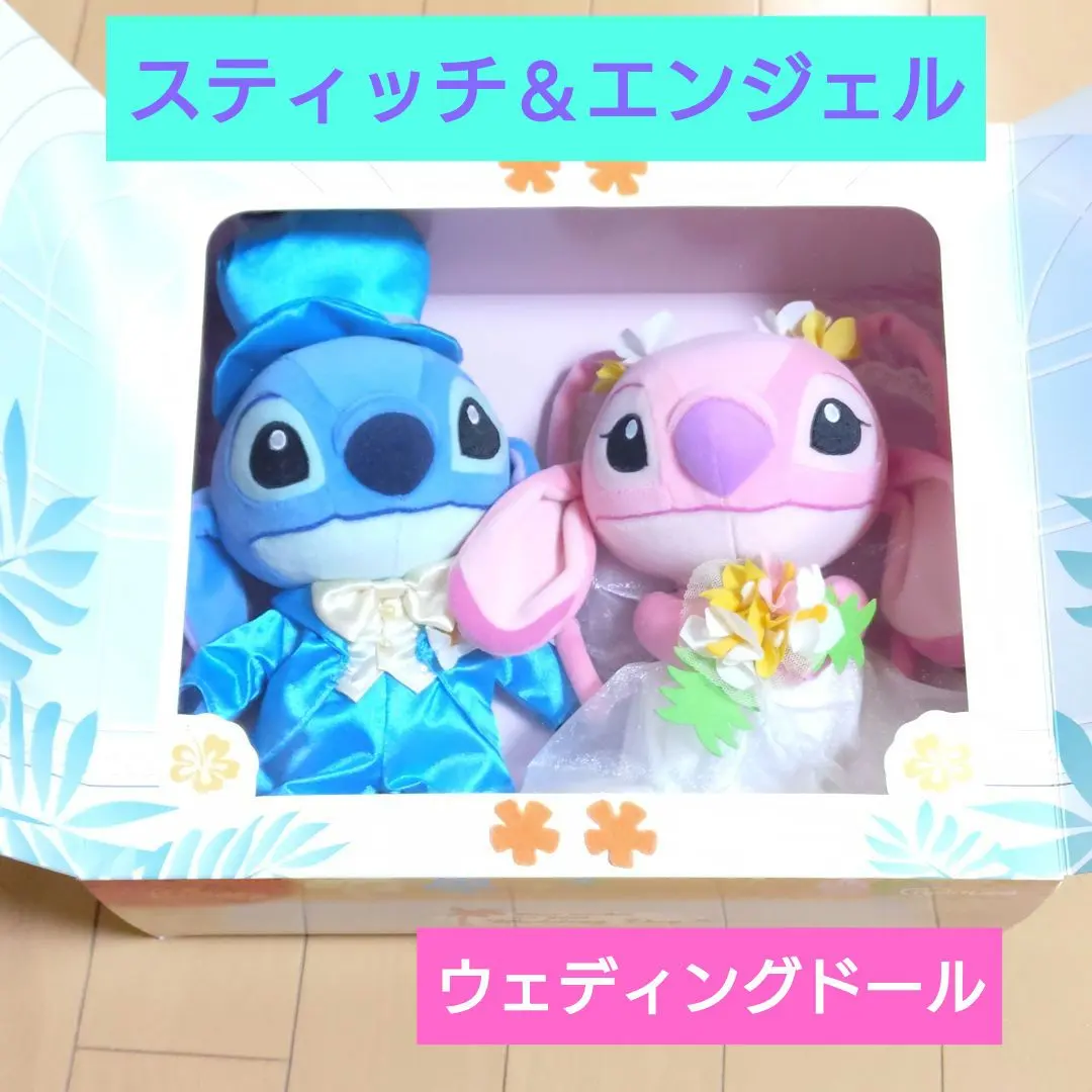 2026年最新】スティッチ エンジェル ウェディングの人気アイテム