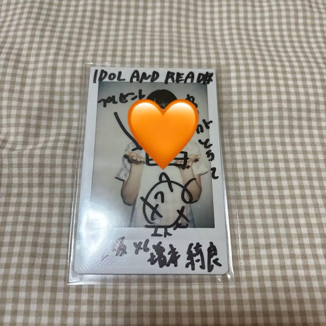 2026年最新】増本綺良 生写真 サインの人気アイテム - メルカリ