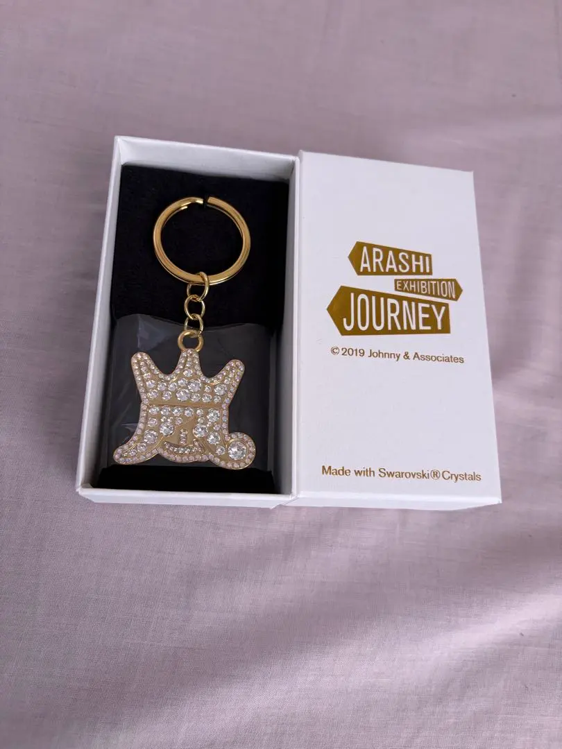 2026年最新】嵐を旅する展覧会 スワロフスキーの人気アイテム - メルカリ