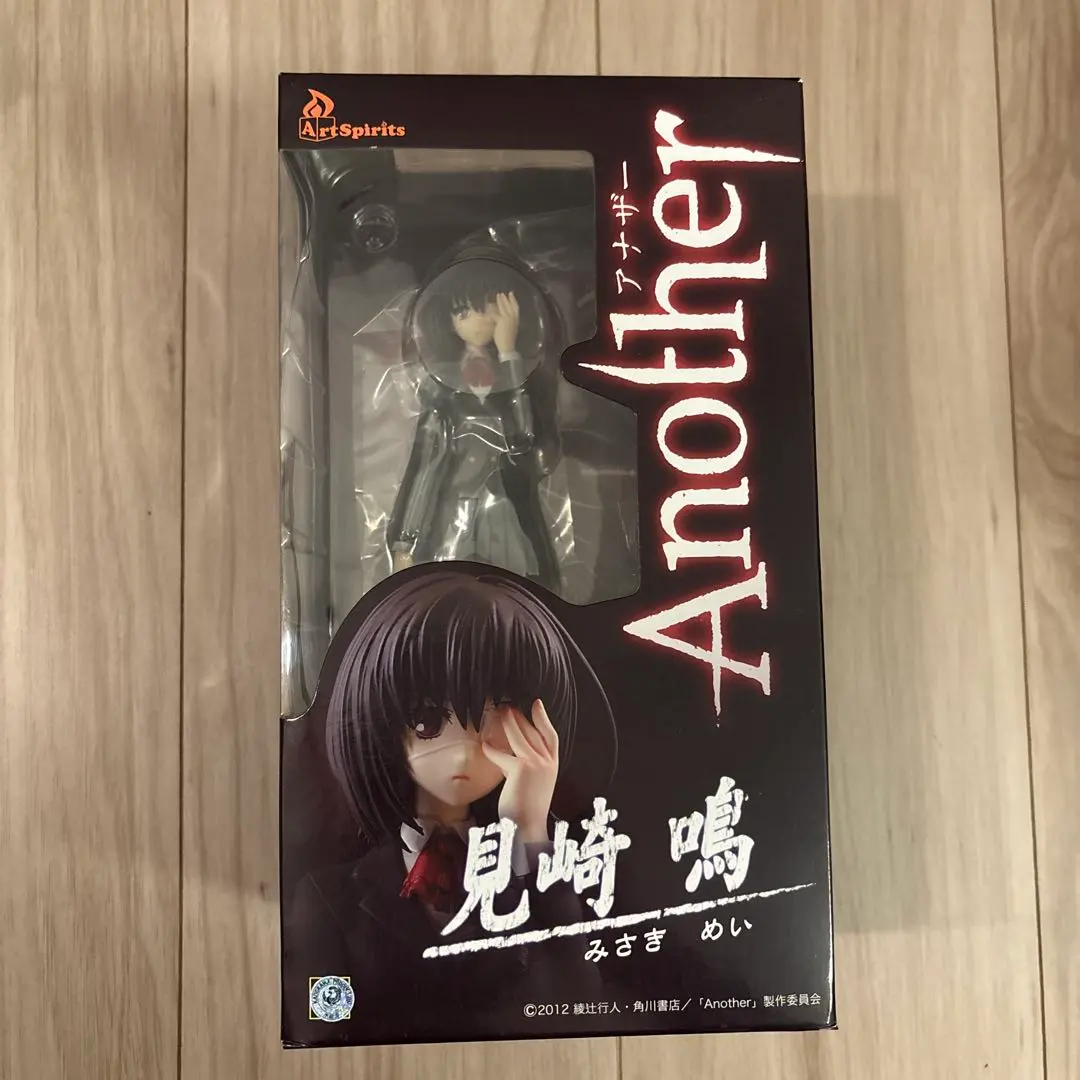 2026年最新】AnOther フィギュア 見崎鳴の人気アイテム - メルカリ