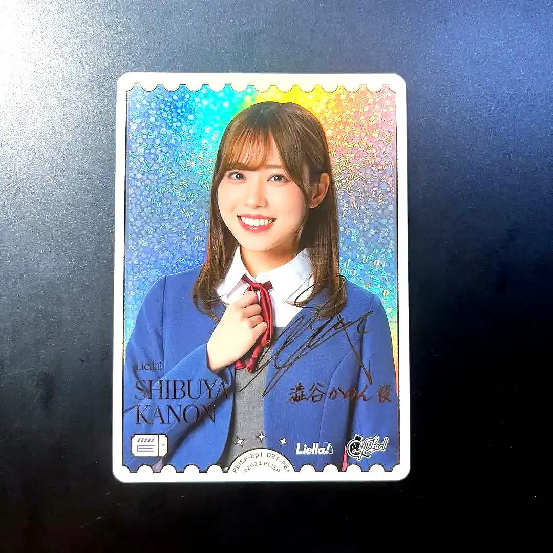 2026年最新】伊達さゆり サインの人気アイテム - メルカリ